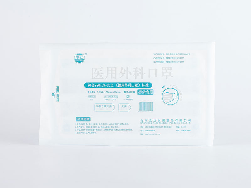 口罩批發(fā) 口罩批發(fā)